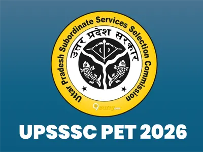 UPSSSC PET