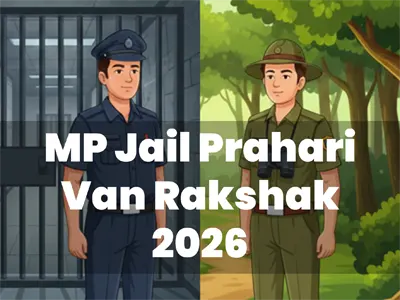 MPESB Jail Prahari